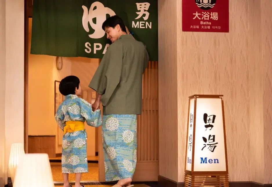 Official photo of Hotel Sanrakuso