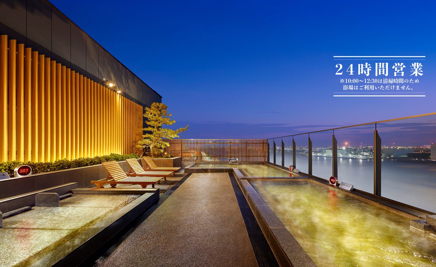 Official photo of Izumi Tenku no Yu Haneda Airport