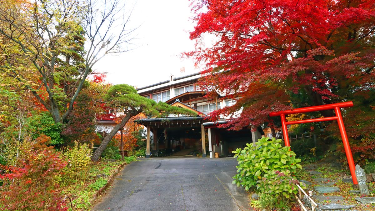 Official photo of Kusatsu Onsen Kirishimaya Ryokan