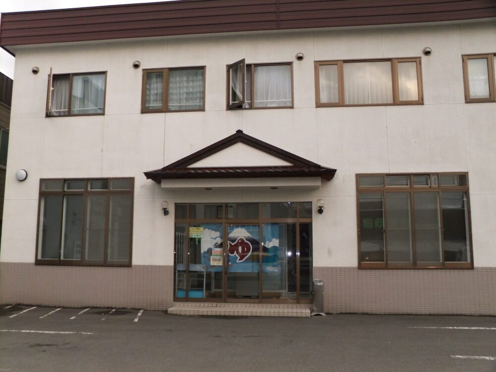 Official photo of Maruyama Onsen