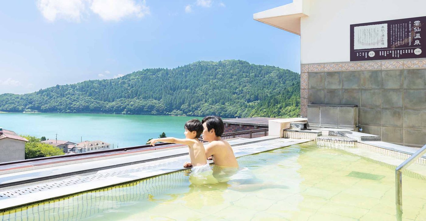 Official photo of Oedo Onsen Monogatari Unzen Toyokan