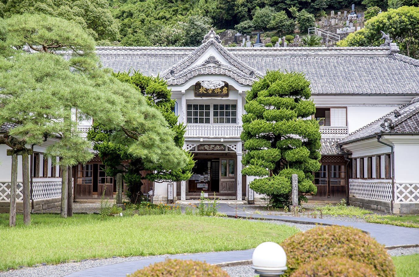 Official photo of Osawa Onsen Yoda no Sho