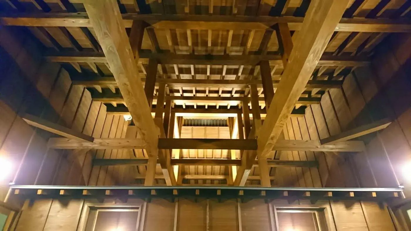 Official photo of Ryokan Ichinoi (Kurokawa Onsen)