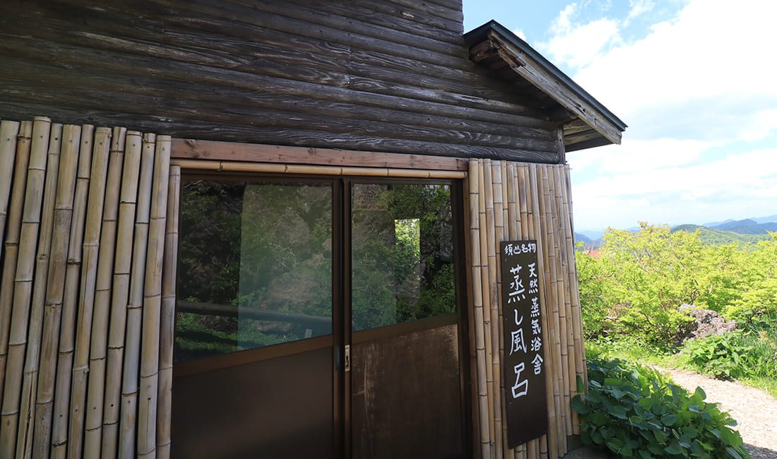 Official photo of Sukawa Kogen Onsen
