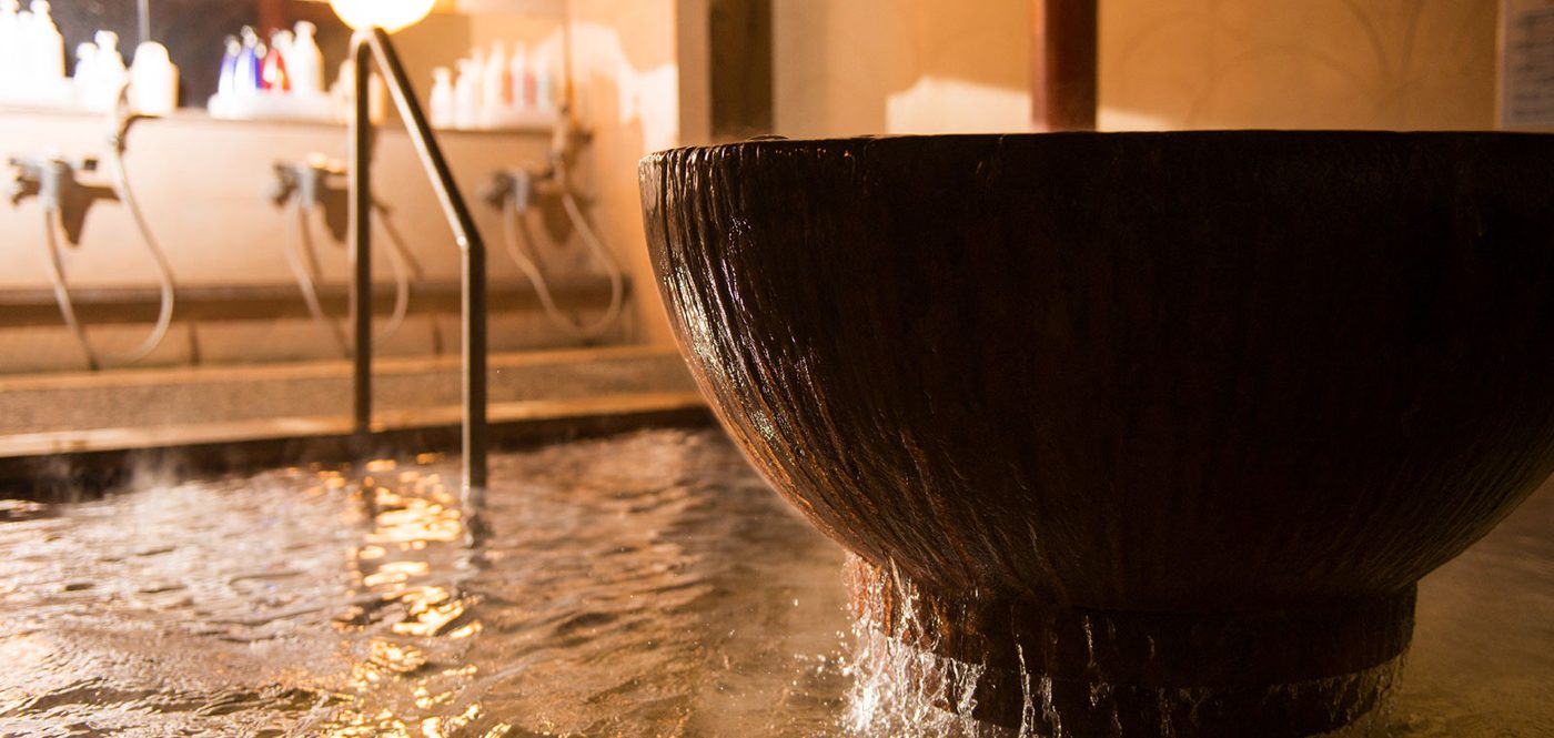 Official photo of Terme VILLA Churayu